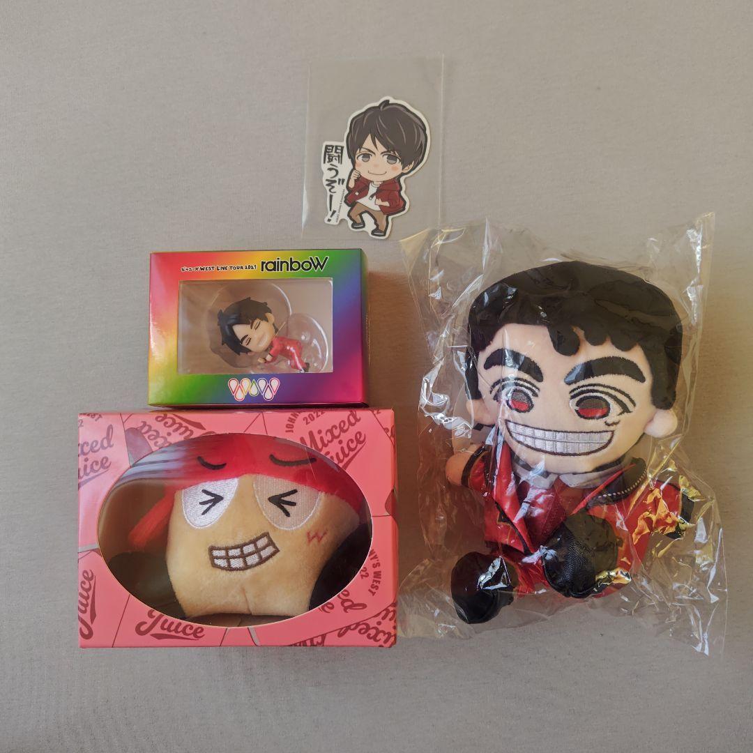 【重岡大毅】 奴ぬい 離しま戦隊レインボー AWARDちびスト ほぉ〜ステッカー