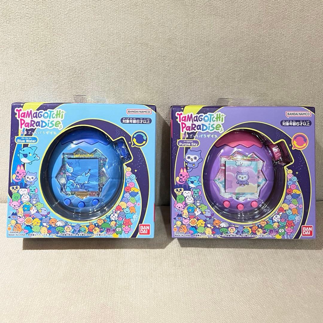 【新品未使用】たまごっちパラダイス 2個Tamagotchi Paradise