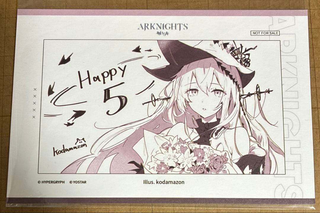 【北米版】アークナイツ 5TH アニバーサリーキット　濁心スカジ　ポストカード