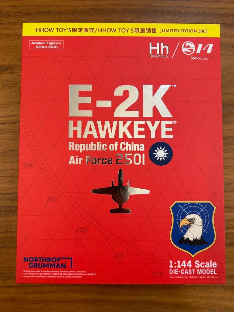 1/144 新品E-2K 「LIMITED EDTION 300」中華民国 空軍