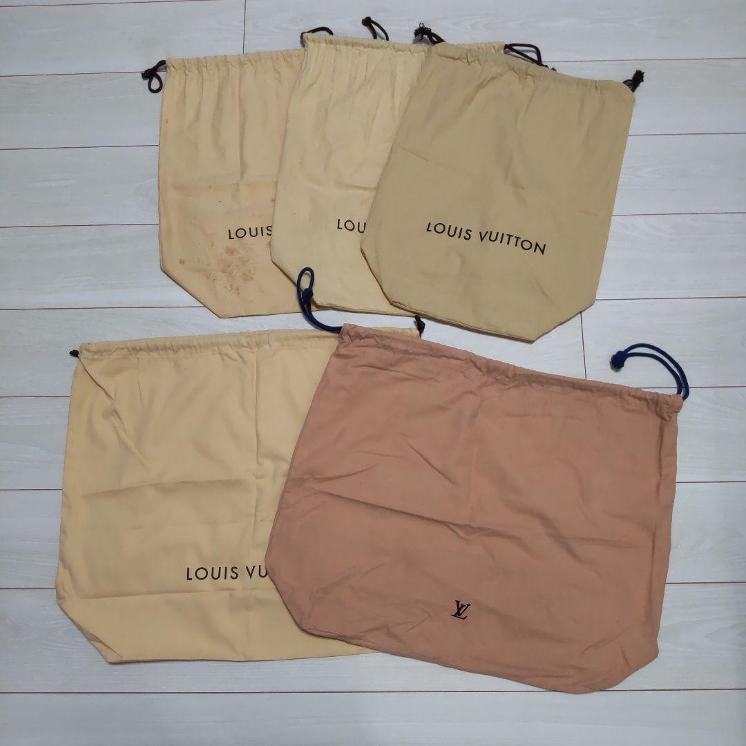 LOUIS VUITTON ルイヴィトン　保存袋　巾着袋　21枚