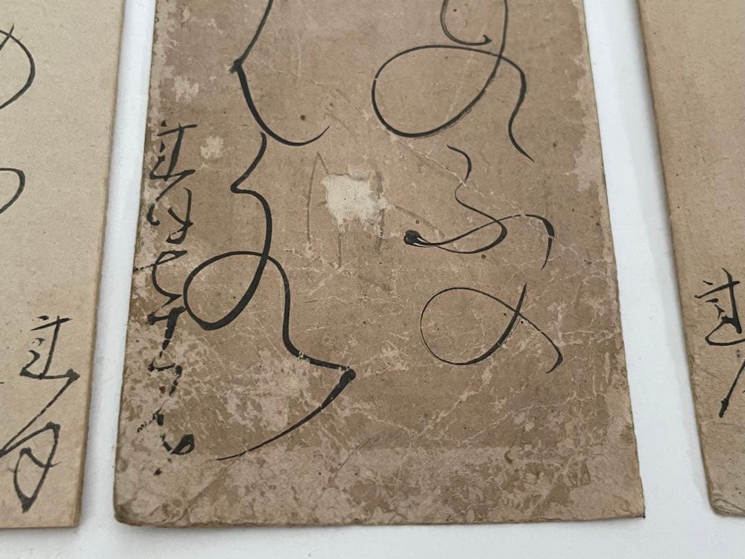 歌人　大田垣蓮月　肉筆　直筆　書　和歌　短冊　5枚　五句　蓮月尼　表具なし