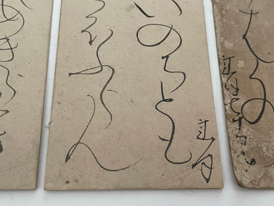 歌人　大田垣蓮月　肉筆　直筆　書　和歌　短冊　5枚　五句　蓮月尼　表具なし