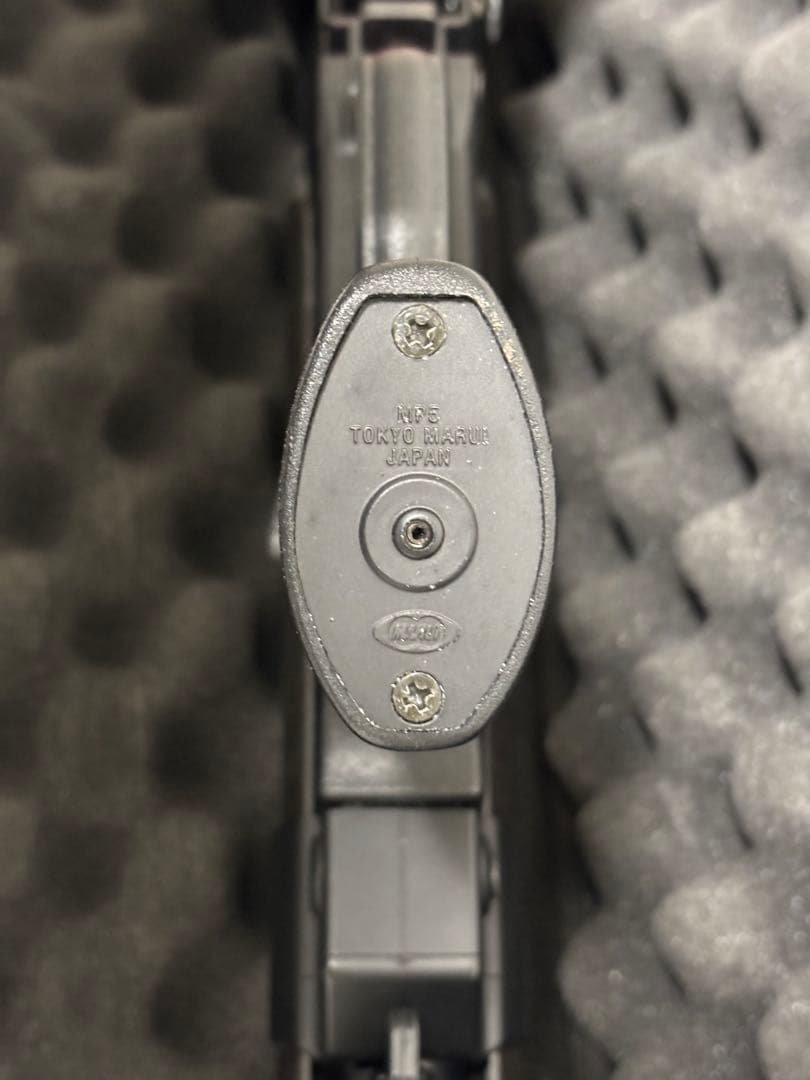 東京マルイ MP5 電動ガン ハードケース付き