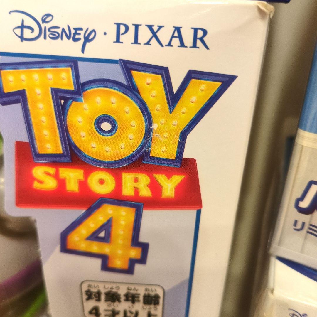 ディズニー　PIXAR　ピクサー　トイストーリー　ウッディ　バズ　フィギュア