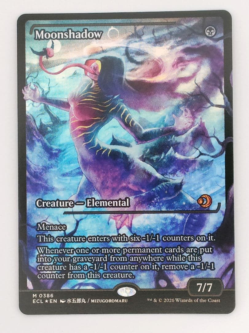 月影　foil 英語　ジャパンショーケース　moonshadow