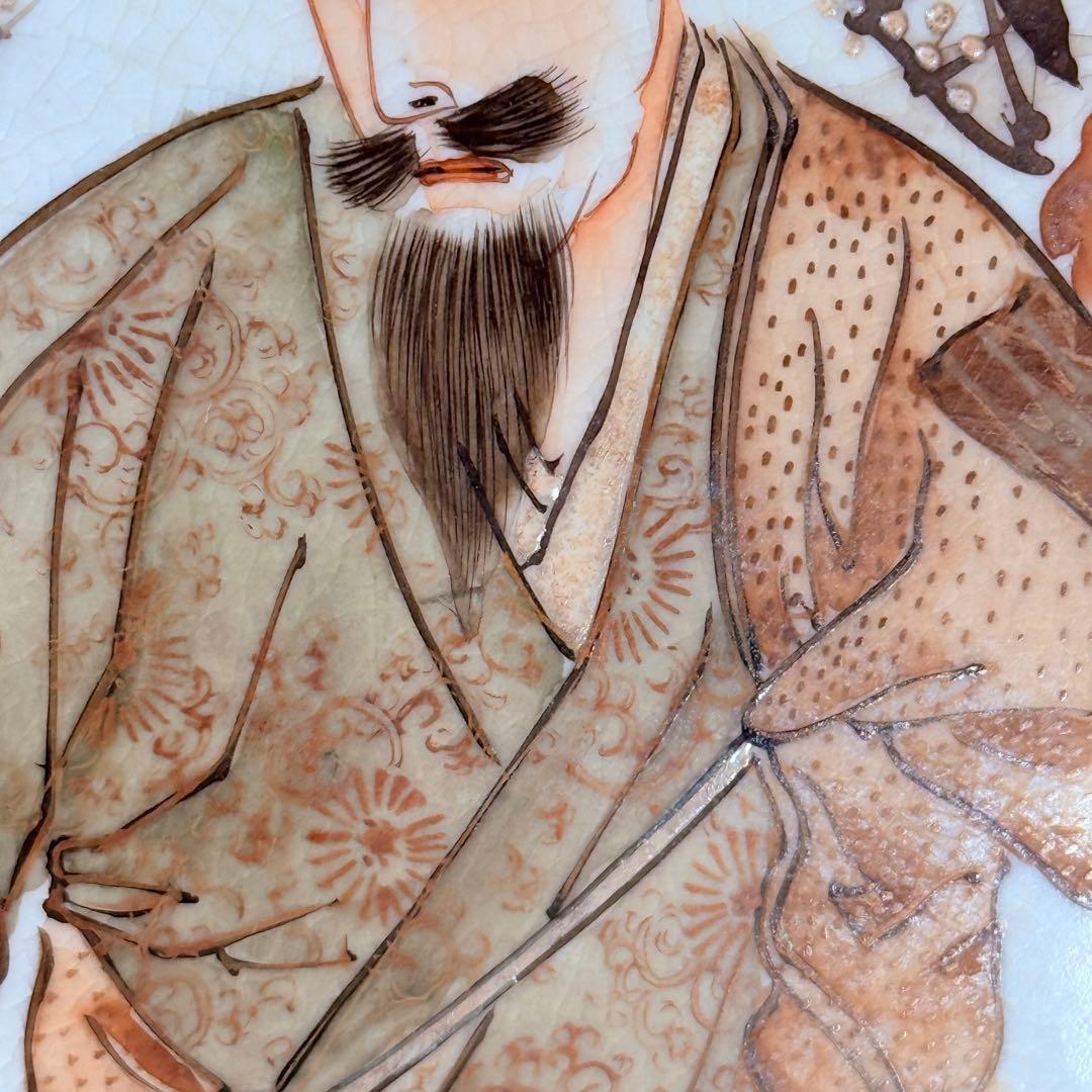 明治～大正期　九谷焼　加賀國　本金彩武将図大皿　直径46.3㎝