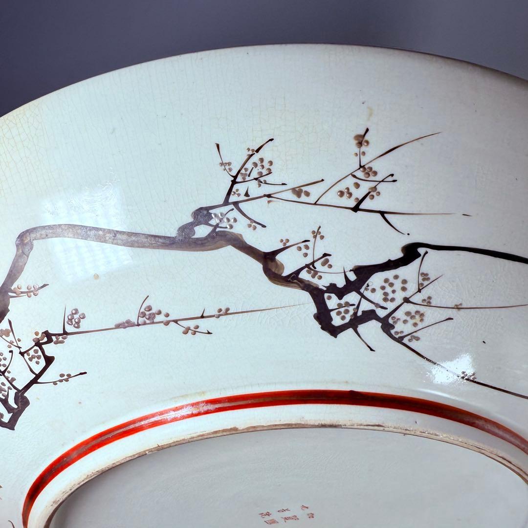 明治～大正期　九谷焼　加賀國　本金彩武将図大皿　直径46.3㎝