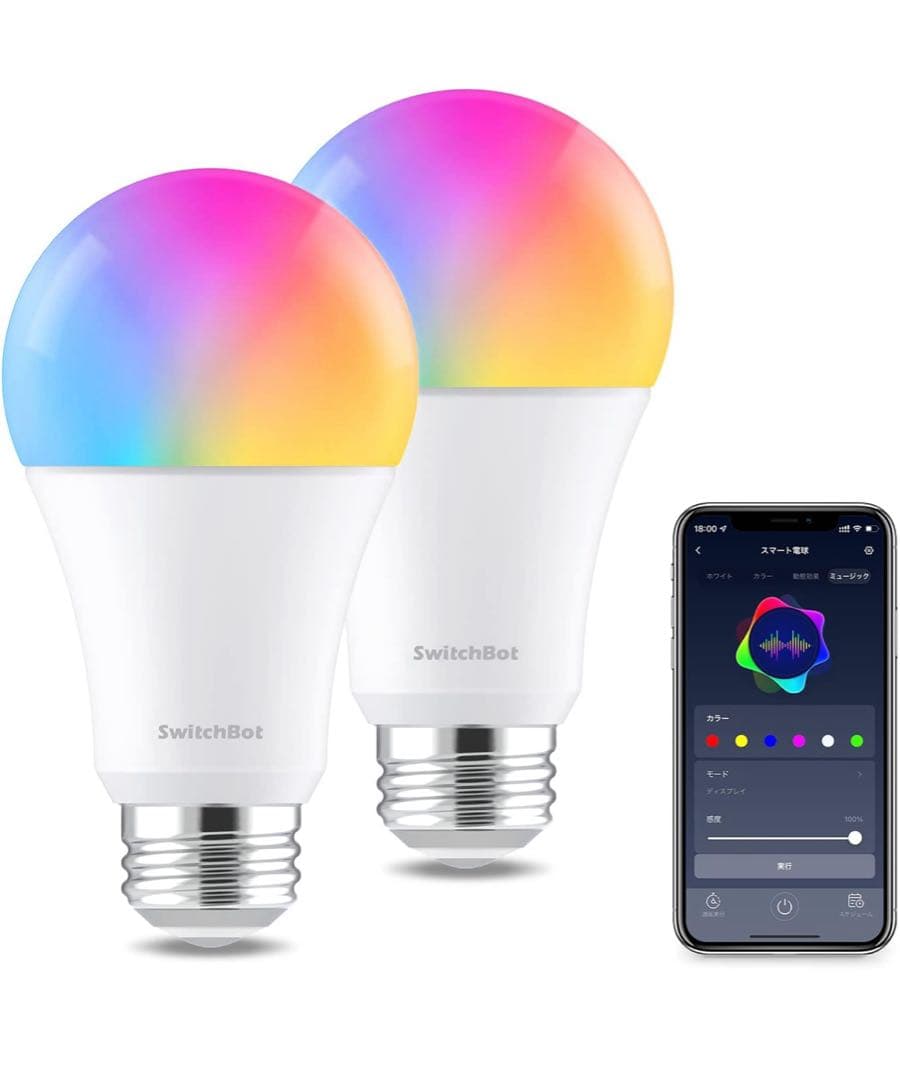 ロウヤ　シーリングファン　電球セット