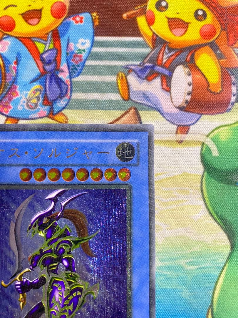 【即購入OK】カオスソルジャー　レリーフ