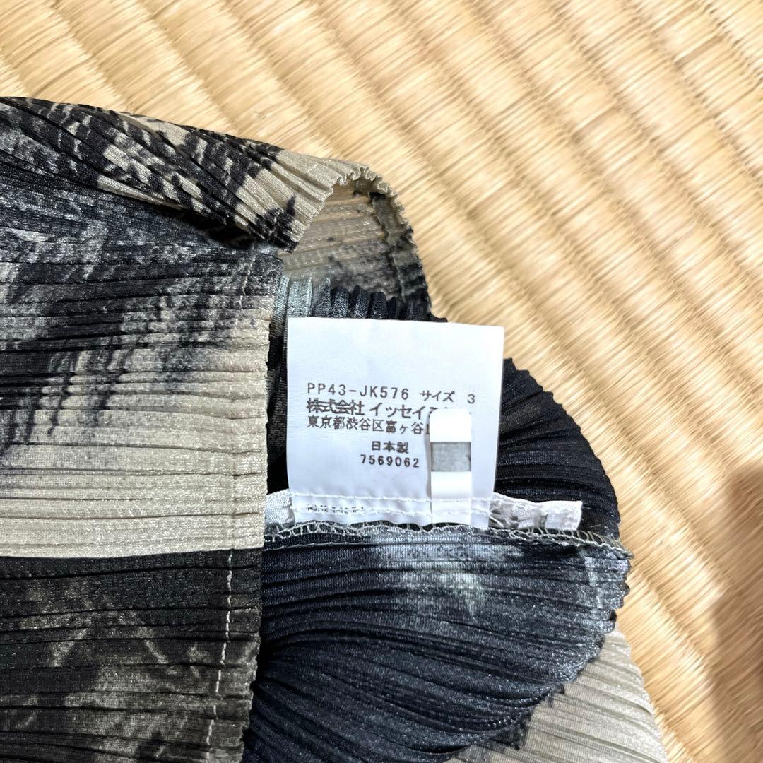 PLEATS PLEASEタンクトップ