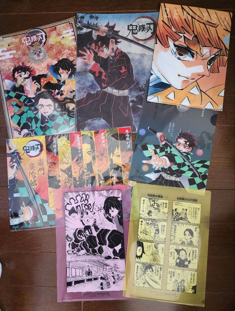 鬼滅の刃　クリアファイル