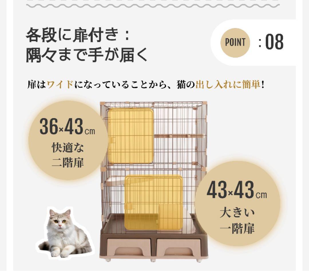 ♡キャットケージ グレー2段♡リバーシブルハンモックのおまけ付き