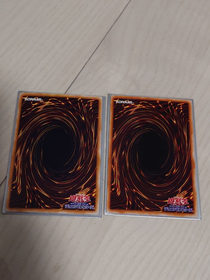 遊戯王カード ブラックデーモンズドラゴン 初期 スタジオダイス ホロ無 パラレル