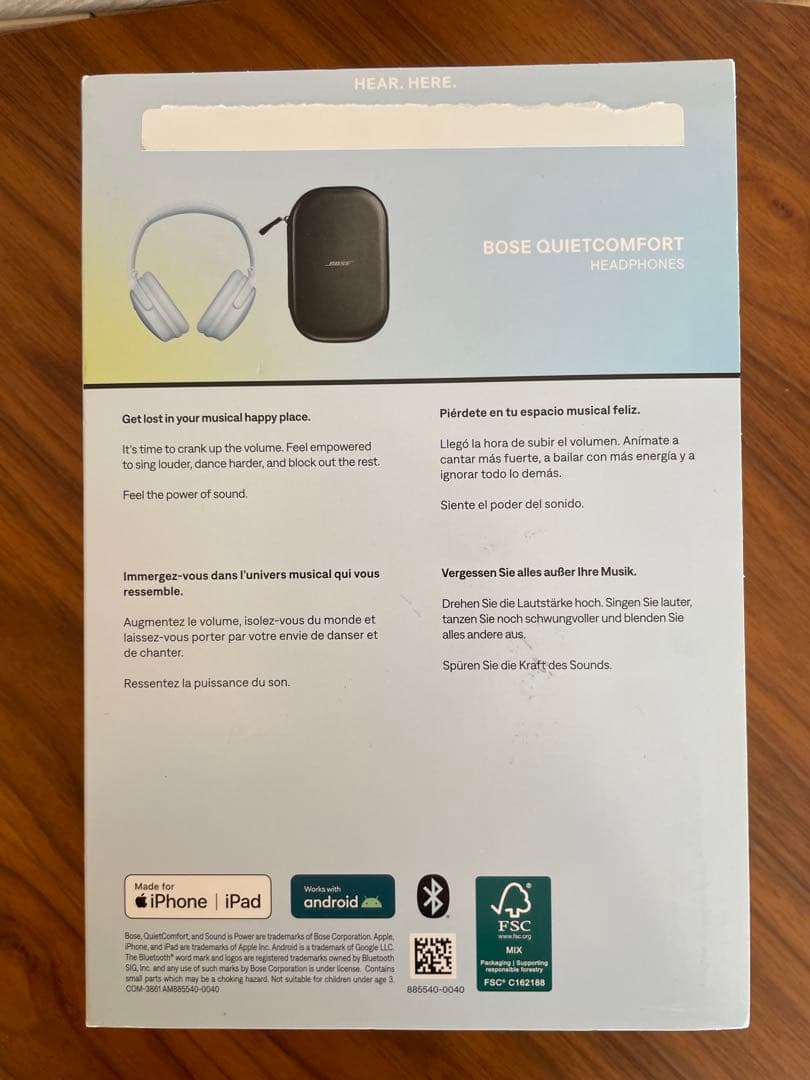 Bose QuietComfort headphone アイスブルー