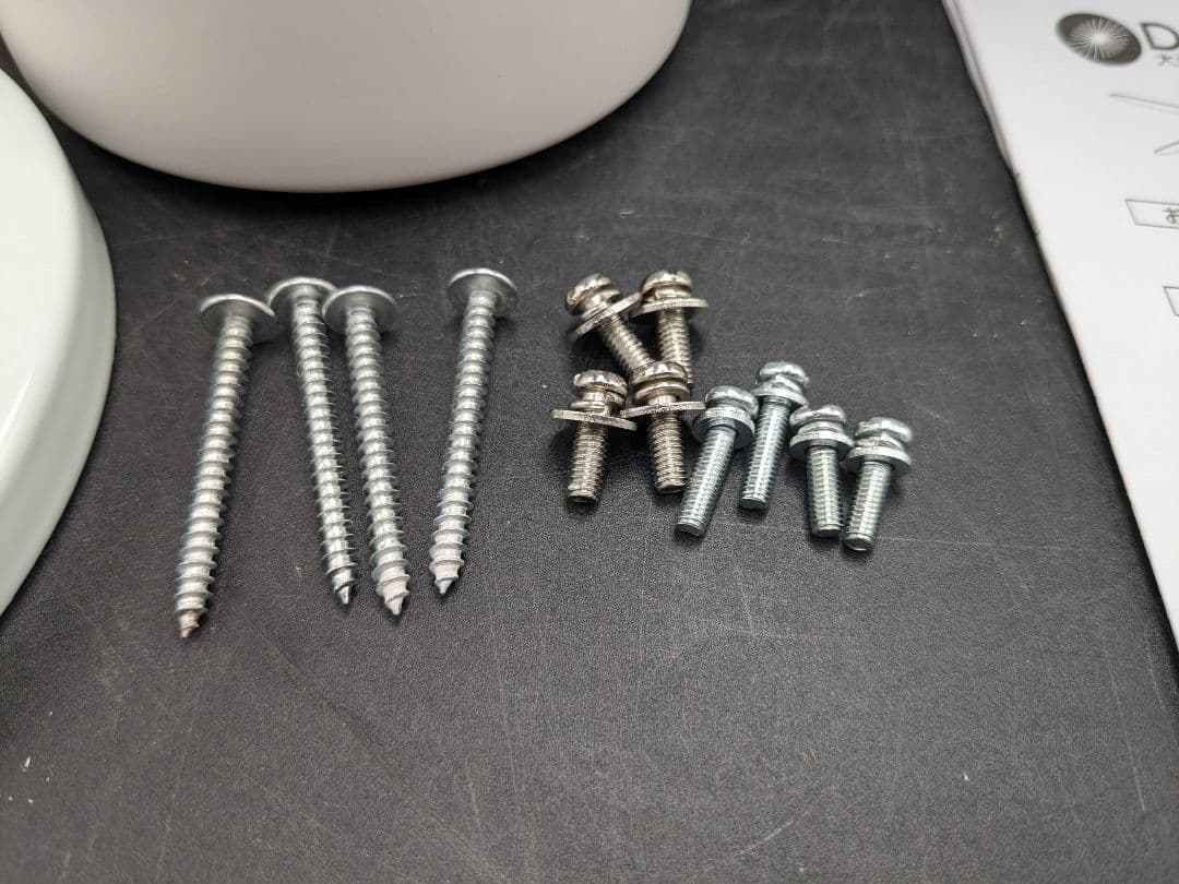 DAIKO LEDシーリングファンCSF-580W