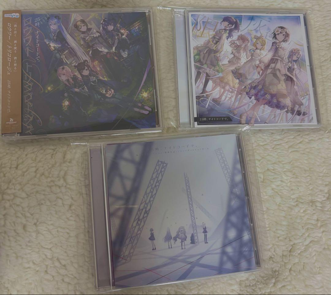 プロセカ 暁山瑞希 まとめ売り 200点以上