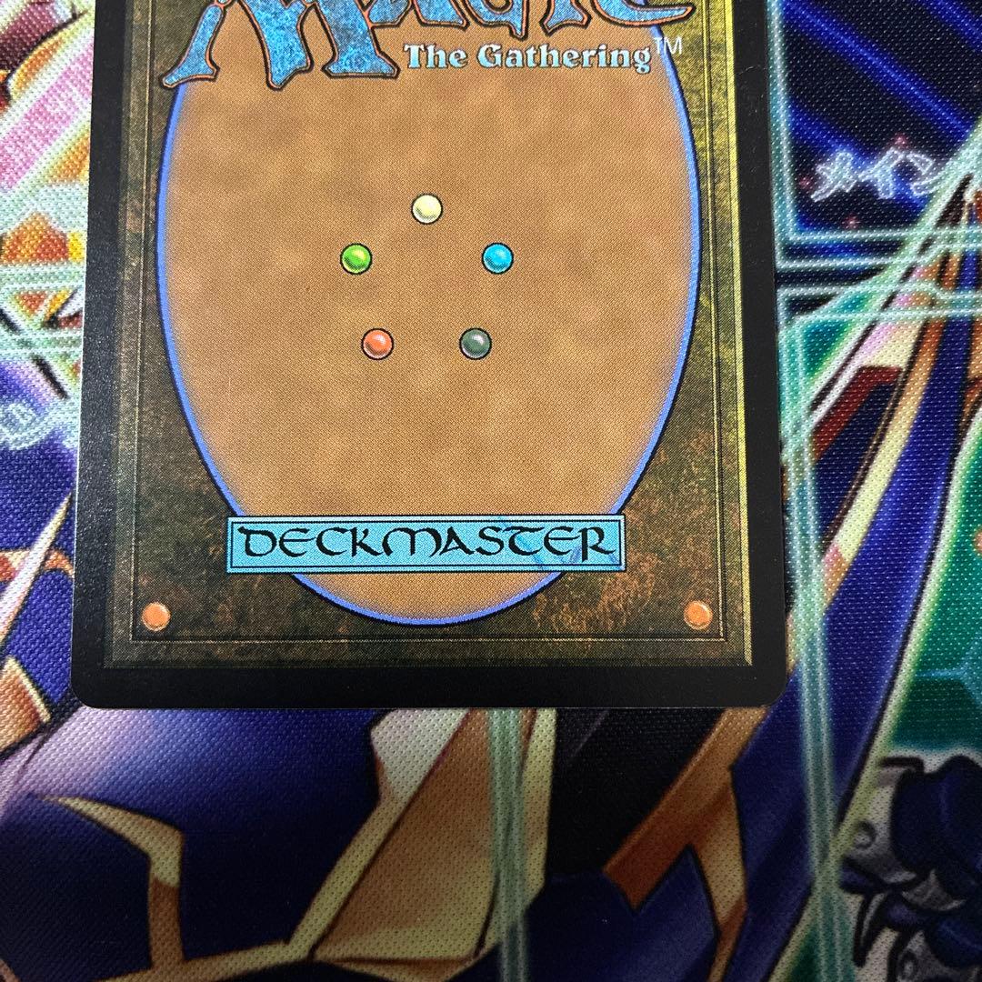 MTG 迷える黒魔道士 ビビ ボーダーレス