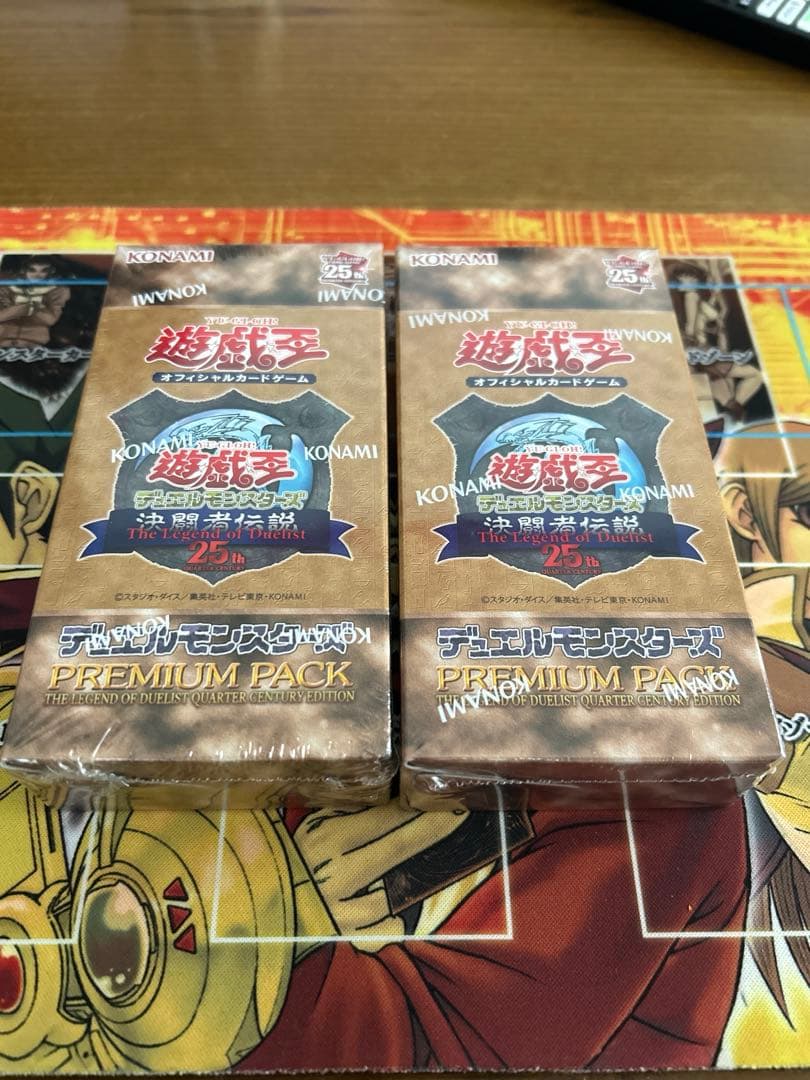 遊戯王OCG PREMIUM PACK -決闘者伝説 2ボックスセット