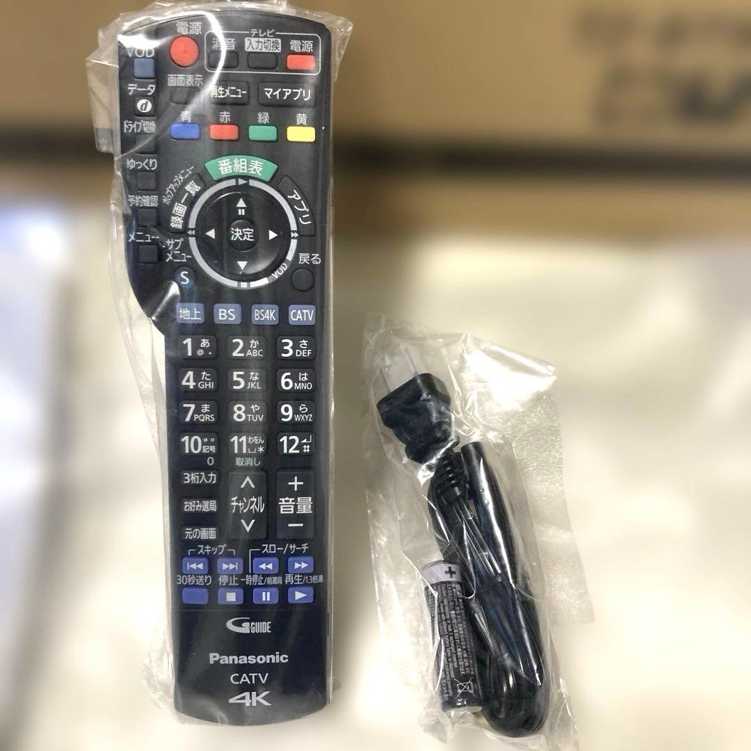 パナソニック　CATVデジタルセット トップボックス　新品未使用