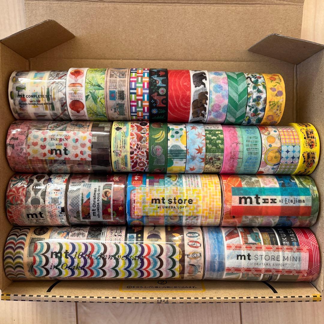 マスキングテープ mt まとめ売り　限定