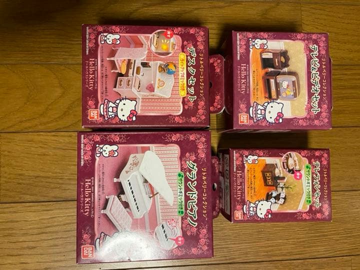 リトルベリーコレクション　Hello kitty ドールハウス