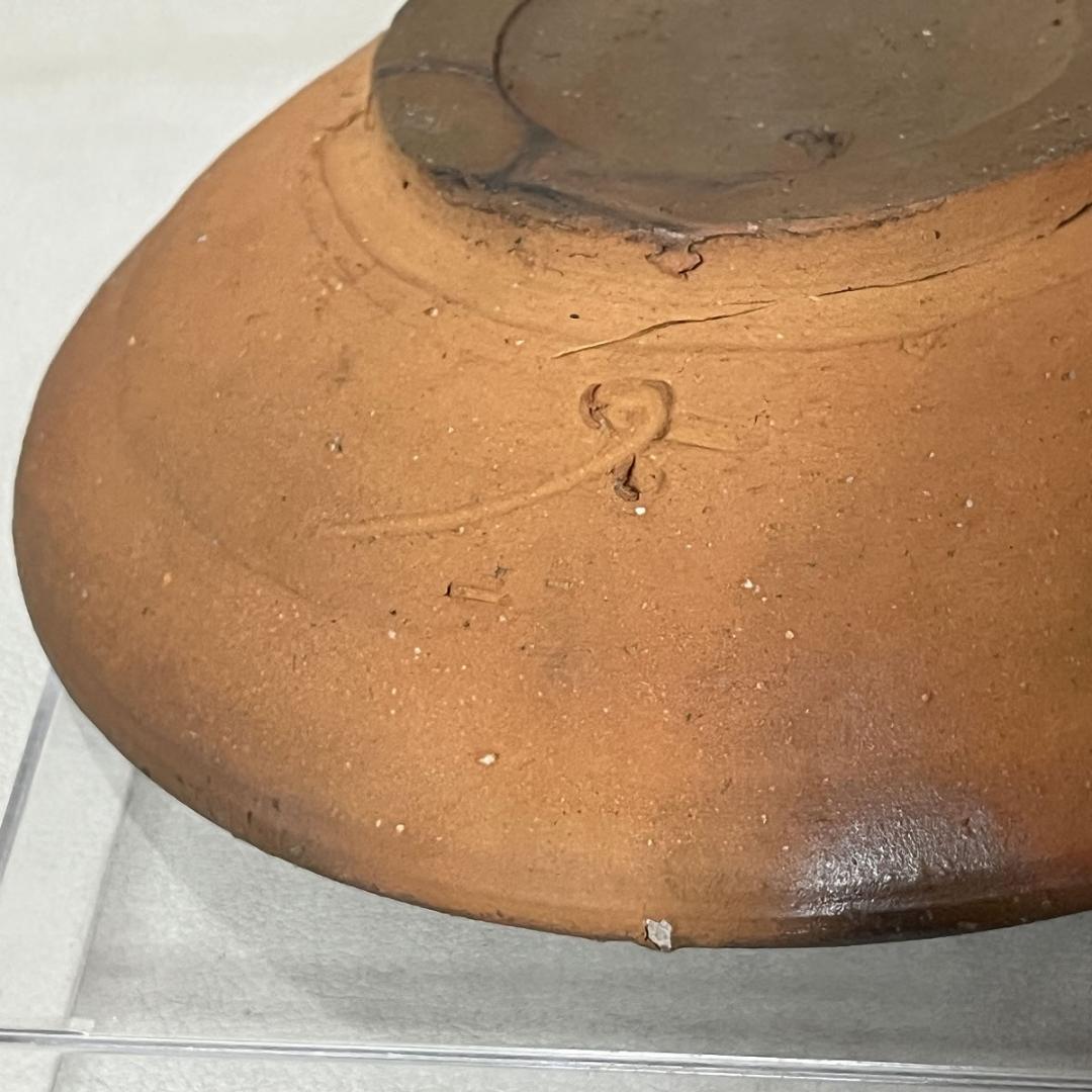 藤原啓 備前焼 緋襷 (ひだすき) 皿 共箱 人間国宝 【k2994】