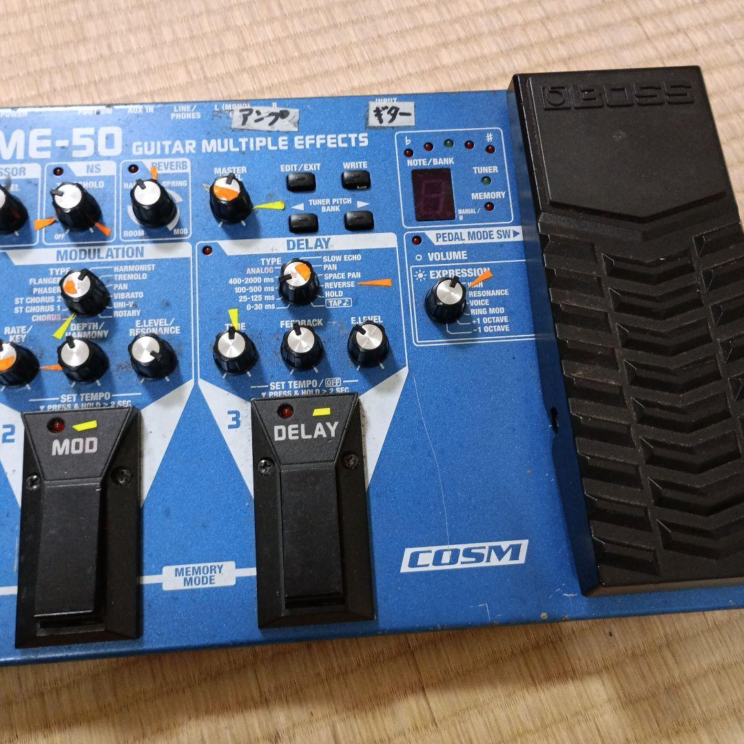 ギター 55,boss me 50