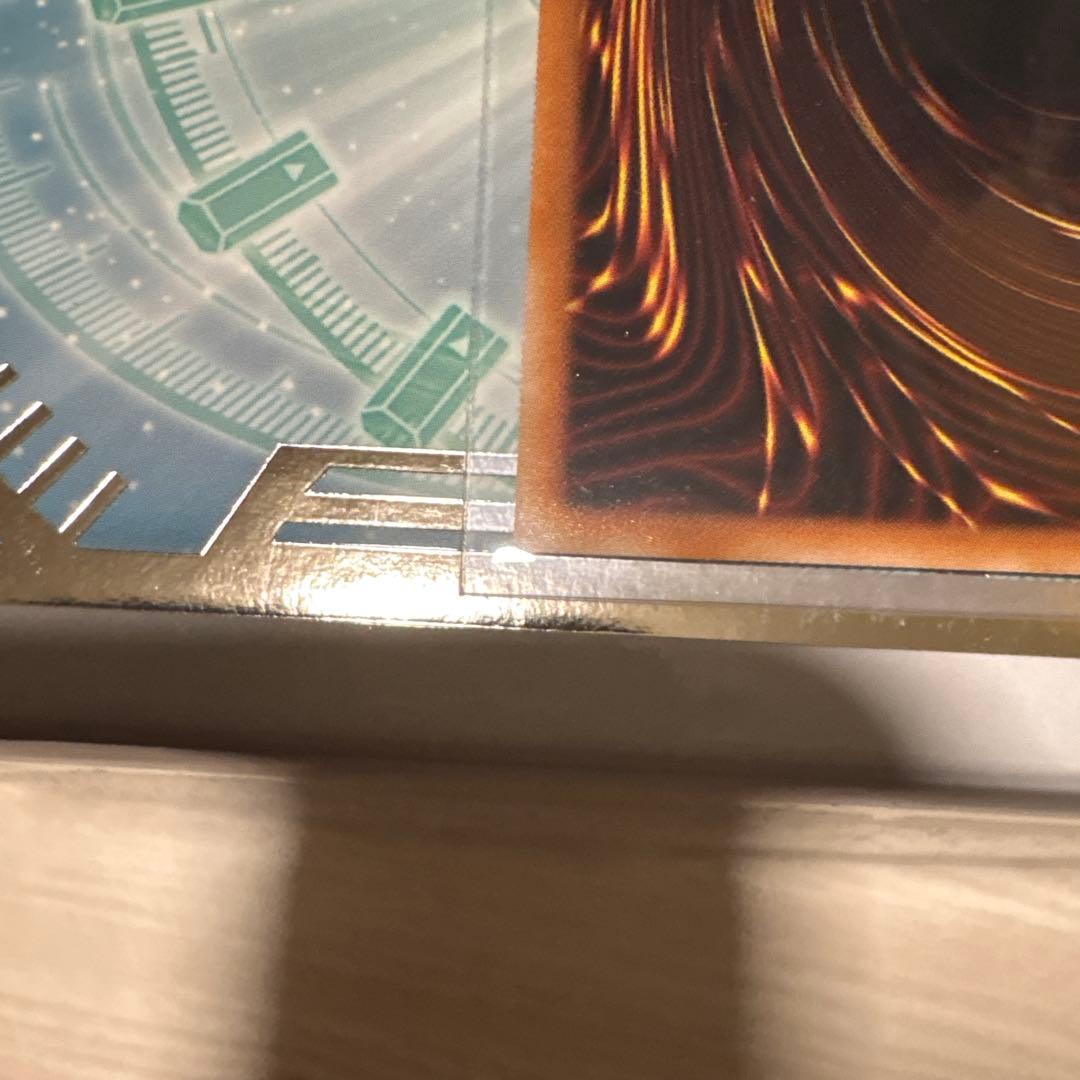 灰流うらら スタンプエディション プリズマティックシークレットレア