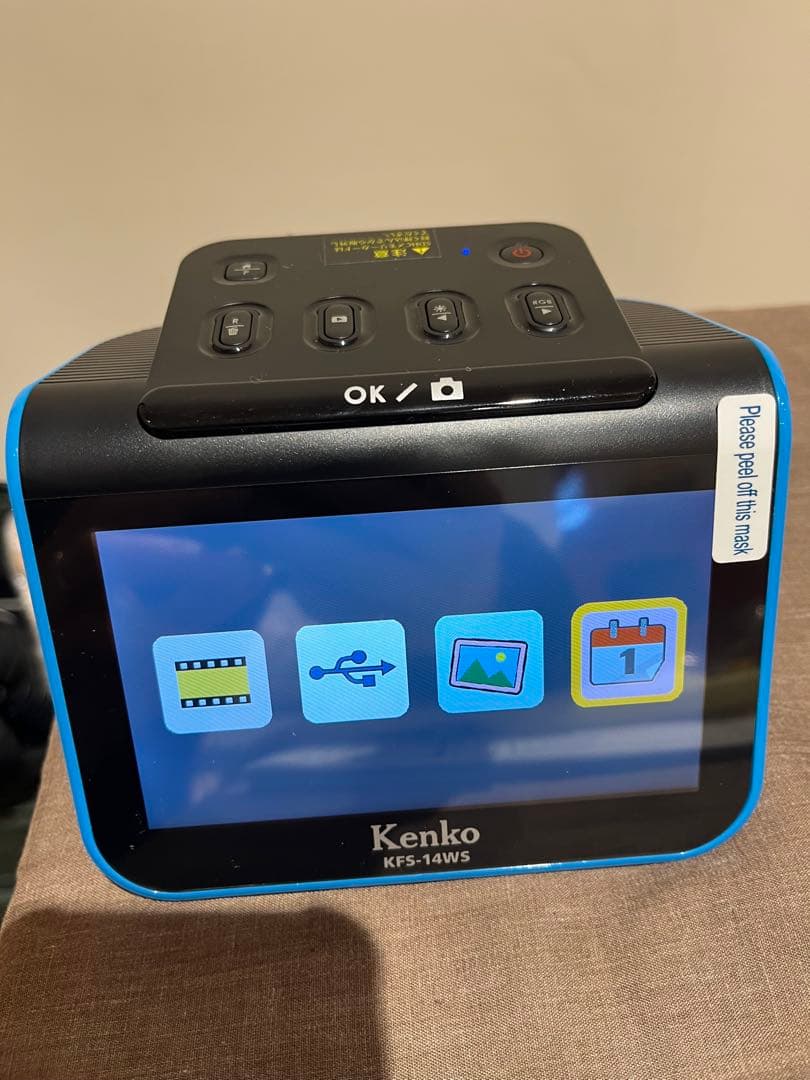 値引きセール　Kenko KFS-14WS フィルムスキャナー