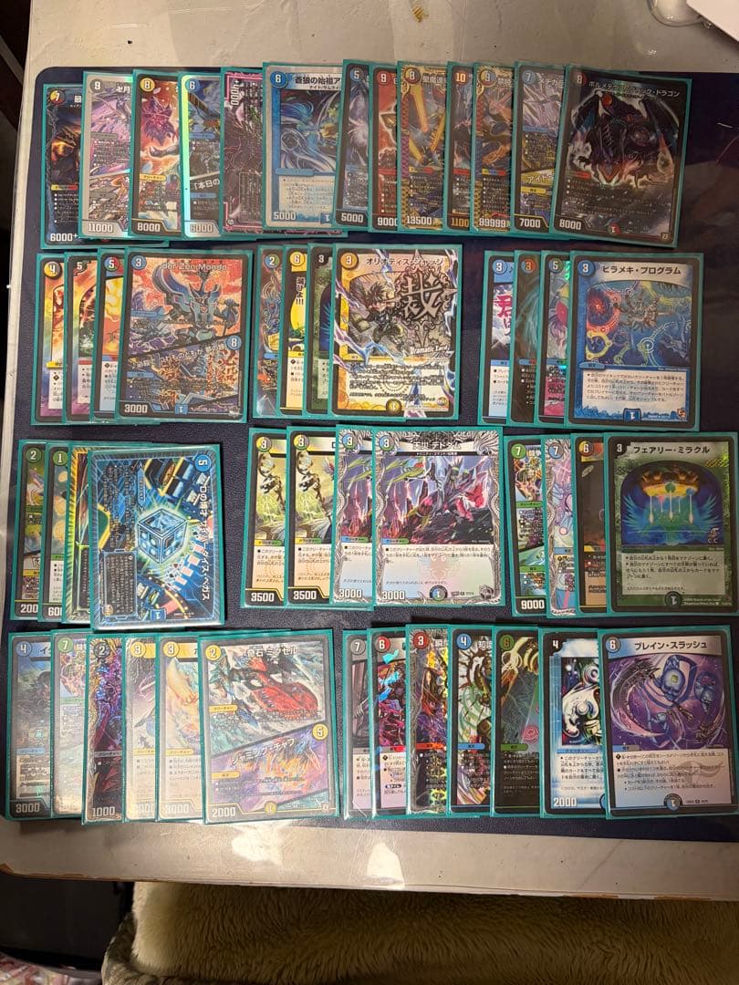 ボルコン　デュエマ 60枚+gr 引退品