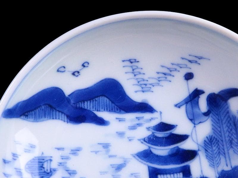 古伊万里　鍋島写　山水楼閣の図　３寸半皿　手塩皿　C128AS-CZh