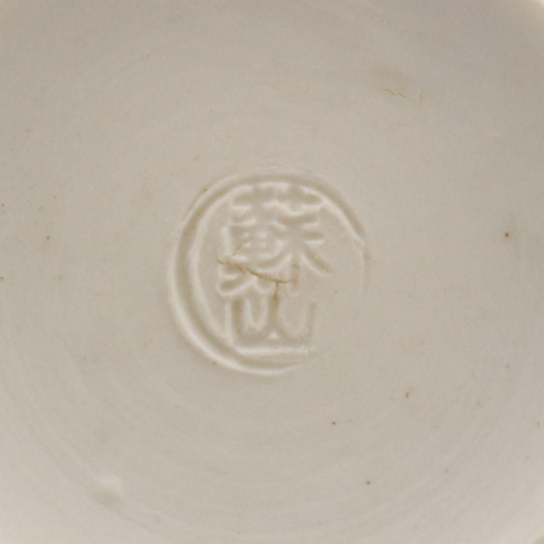 二代 諏訪蘇山作 染付牡丹香合 共箱 茶道具　C156　1F14