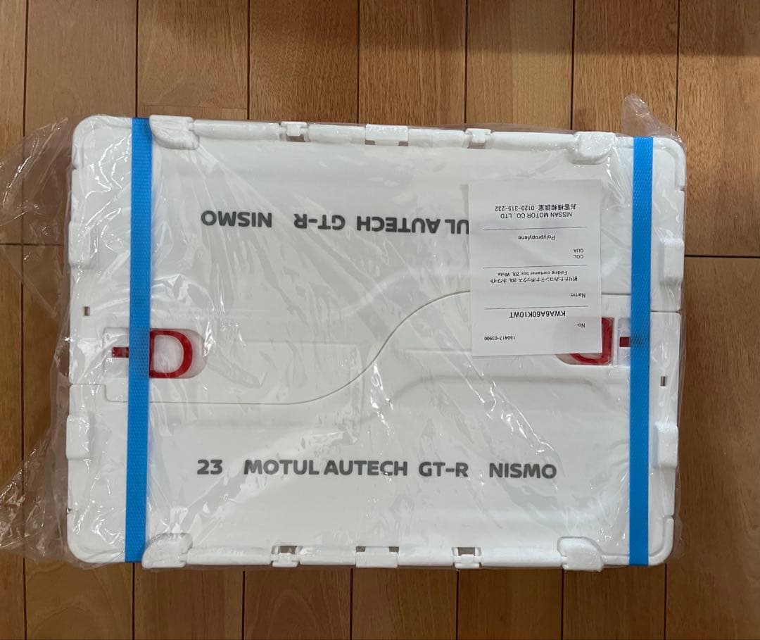 NISMO メカボックス 50L 23ホワイト