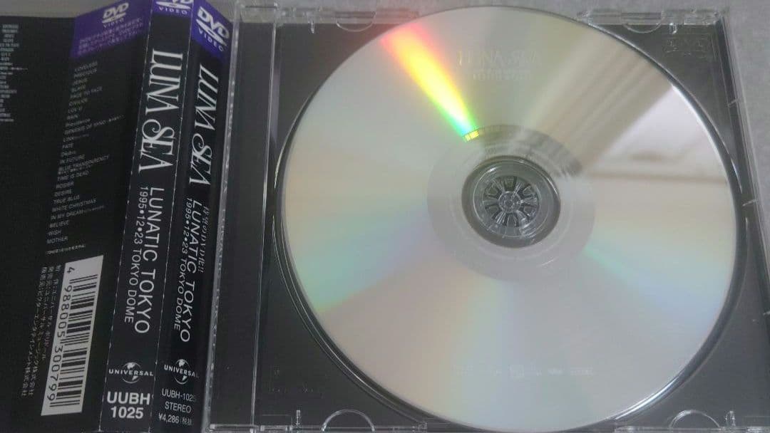 ミュージック LUNA SEA/IMAGE or REAL