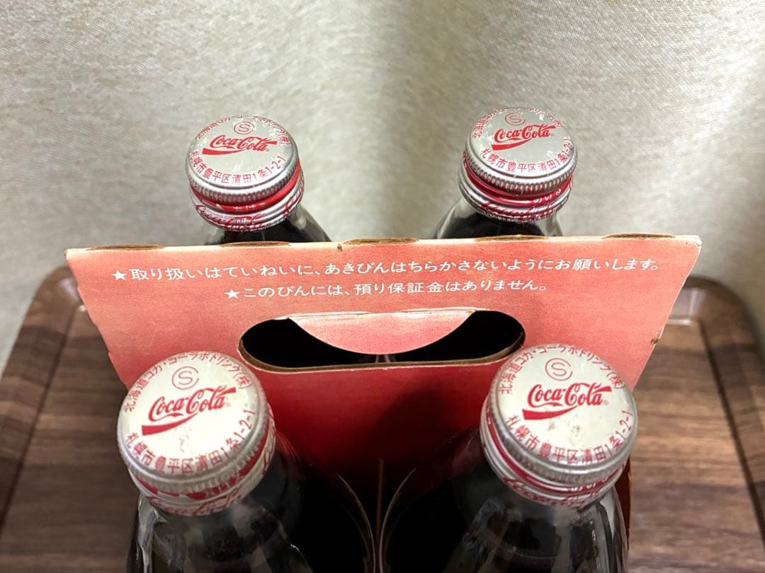 【ケース付】コカ・コーラ 最後の500ml ガラスボトル Midi 4本セット