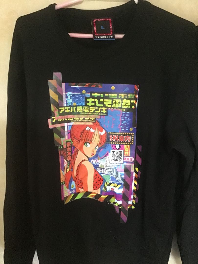 遊人　アキバ感電デンキ　Tシャツ　Lサイズ　６枚セット