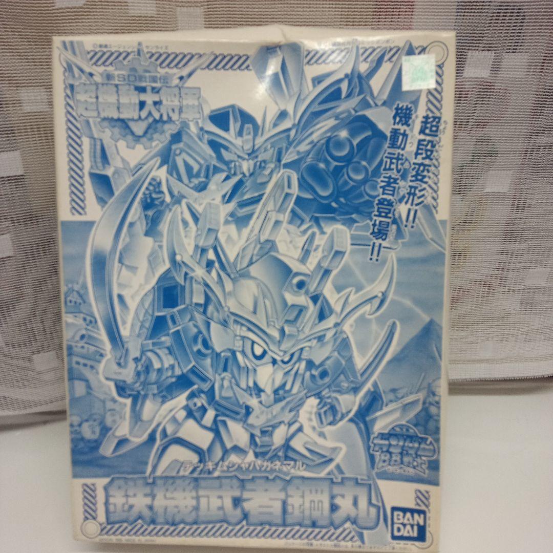 非売品 ✨ガンダムBB戦士 鉄機武者鋼丸プラモデル✨