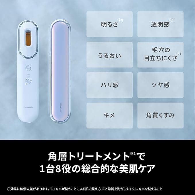 ※値下げ　パナソニック PHOTO BRIGHT SHOT EH-SL85