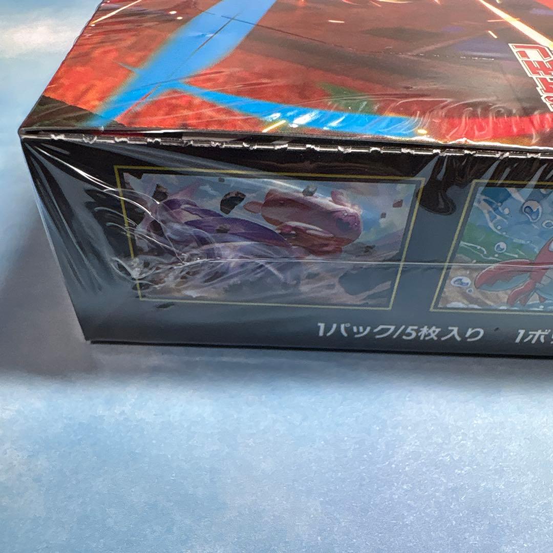 新品未開封 ポケモンカード メガブレイブ メガシンフォニア シュリンク付き