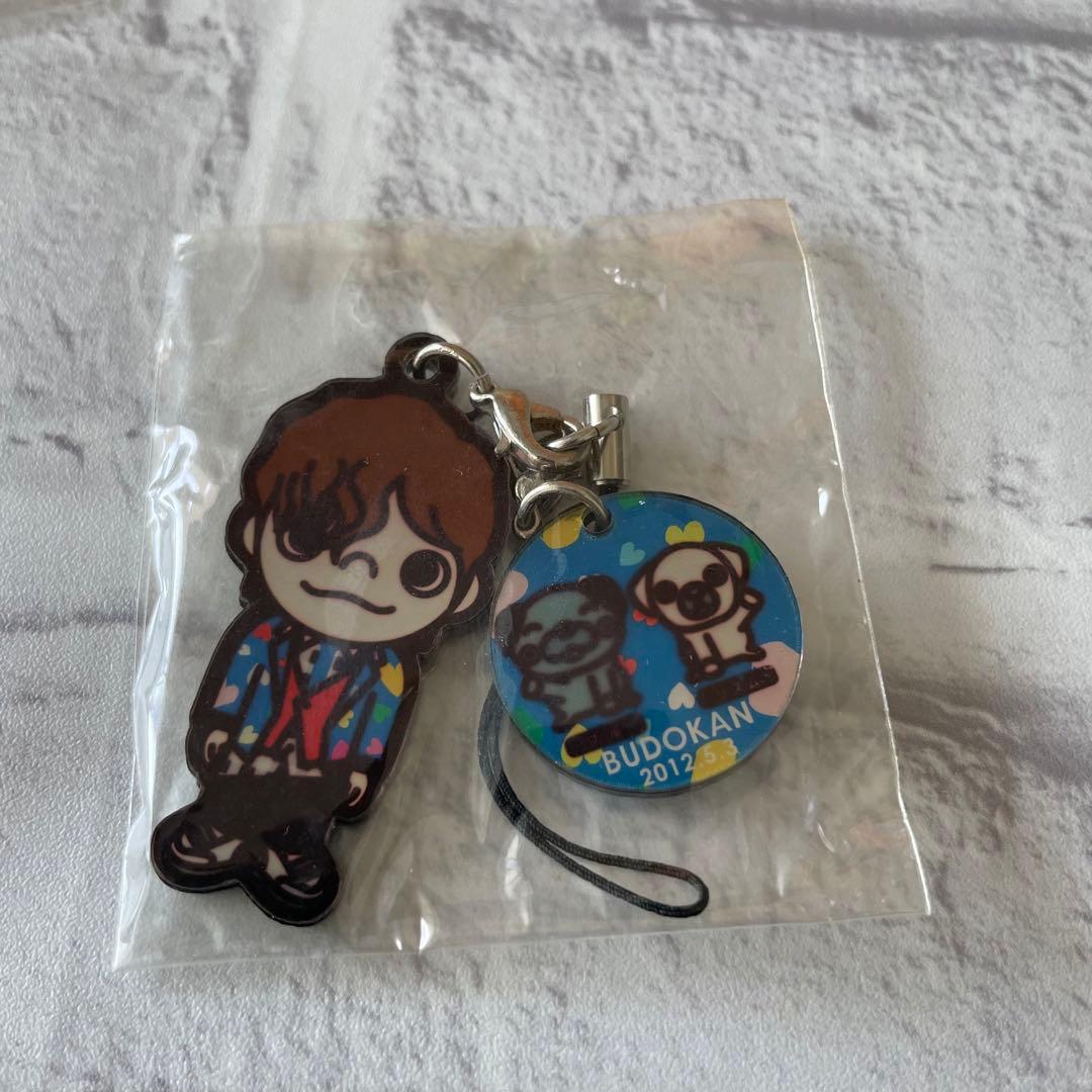 三浦大知 だいちパグストラップ 6個セット