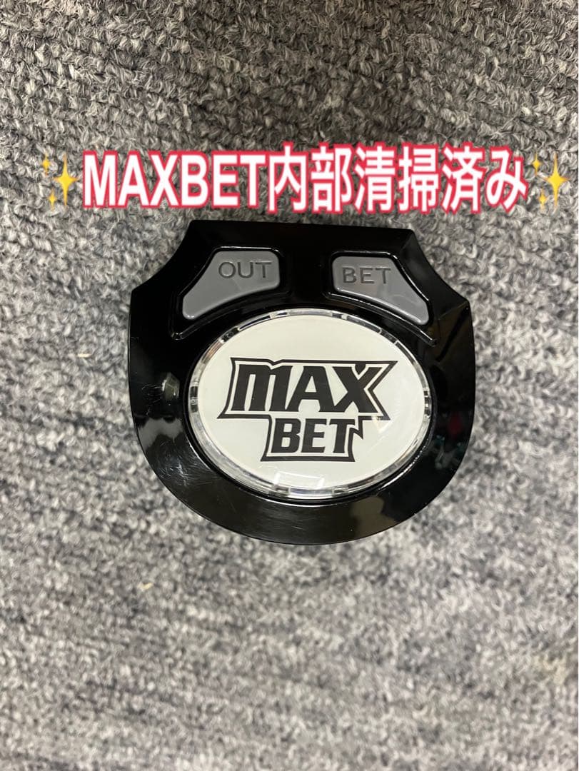 スマスロ実機 パチスロ L 北斗の拳 AD ラオウ 簡易ユニット付⭕️送料無料⭕️