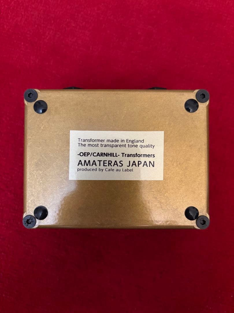 AMATERAS 0111 トランスドライバー