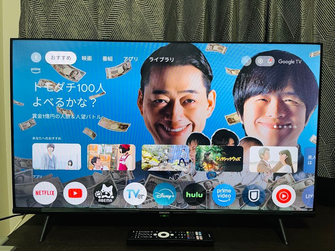 ORION Google TV 液晶テレビ