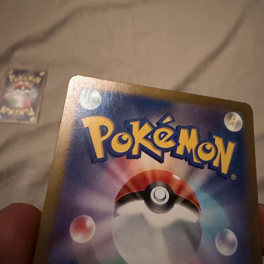 ラティアスex SAR ラティオス AR セット