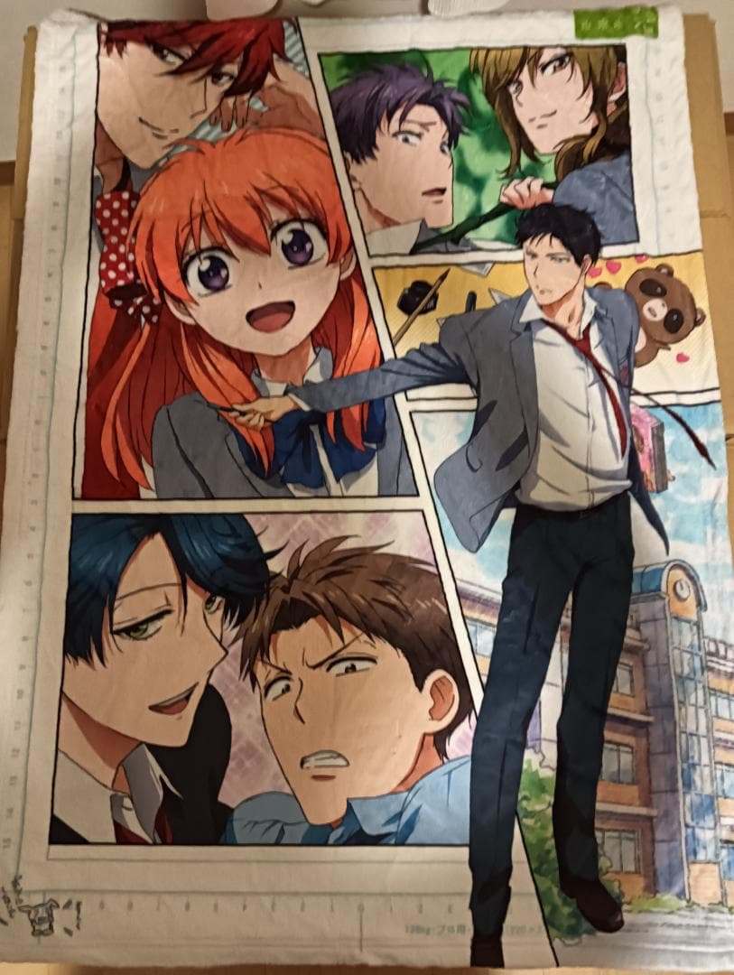 月刊少女野崎くん もふもふマフラー ひざ掛け 2点セット 撮影時に開封新品に近い