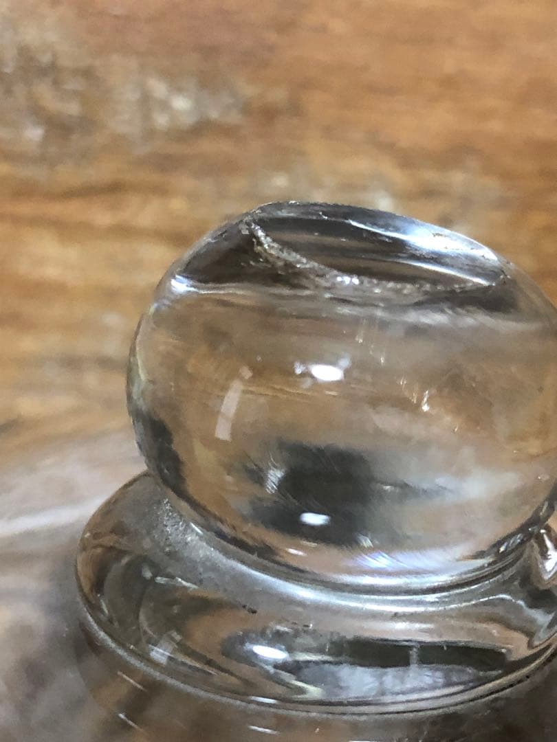 ガラス容器　レトロ　羊歯