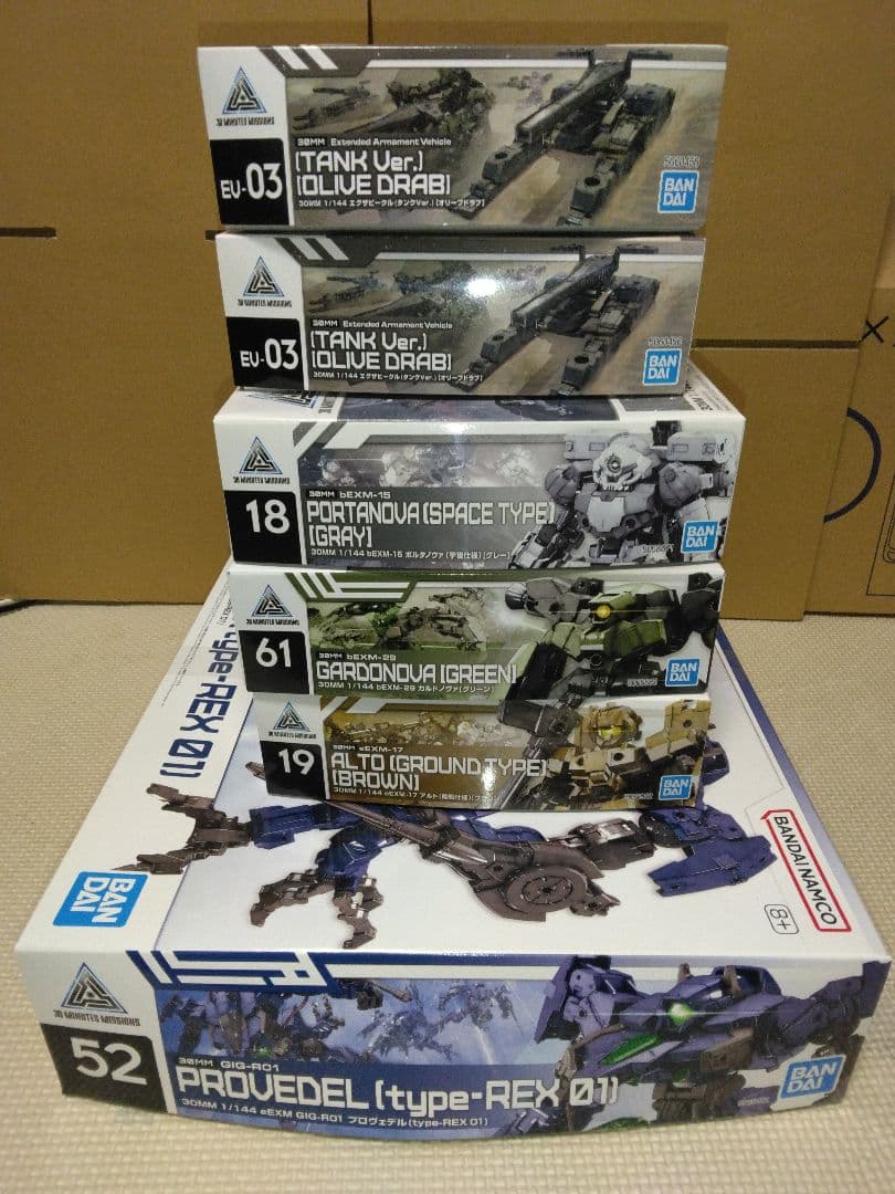 30MM　6個セット