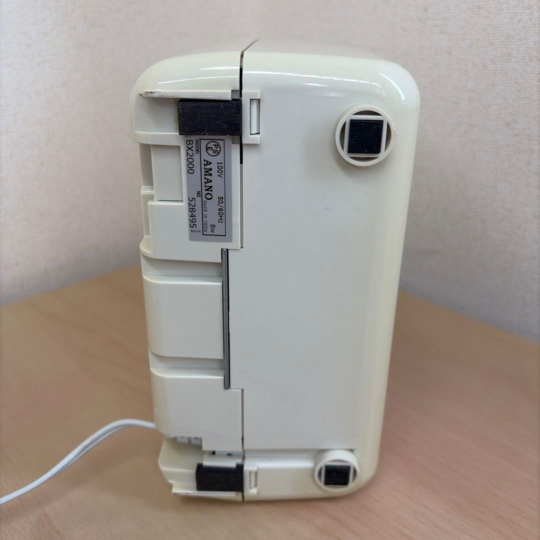 n*o様 アマノ タイムカード タイムレコーダー ホワイト BX2000