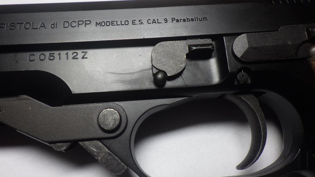 く*ん様 東京マルイ　電動ハンドガン　M９３R　18歳以上